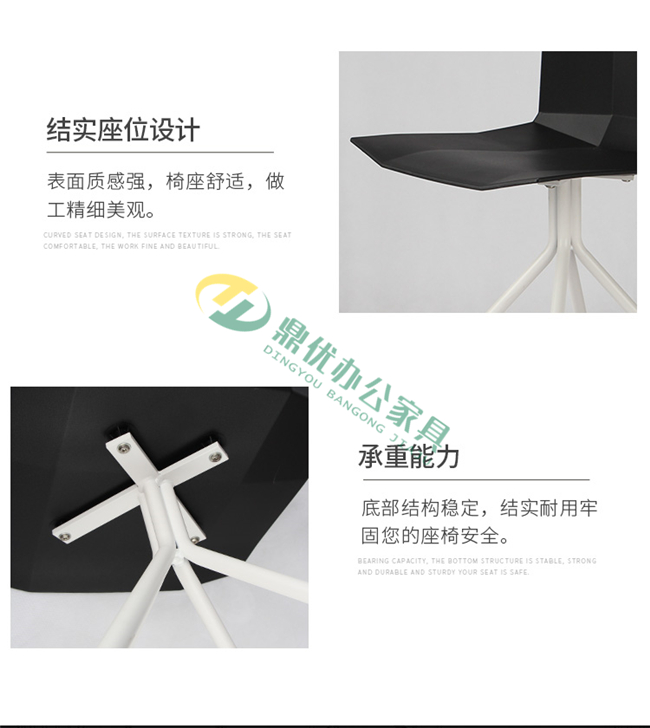 洽談接待桌椅細(xì)節(jié)展示