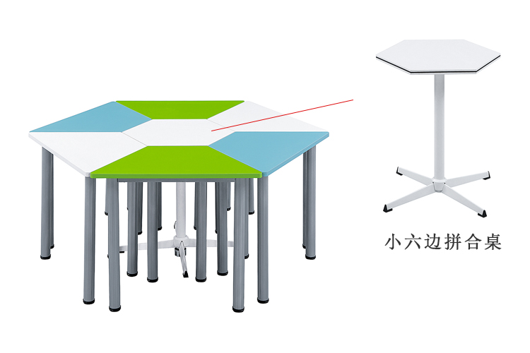 智慧教室桌椅，智慧課堂桌椅