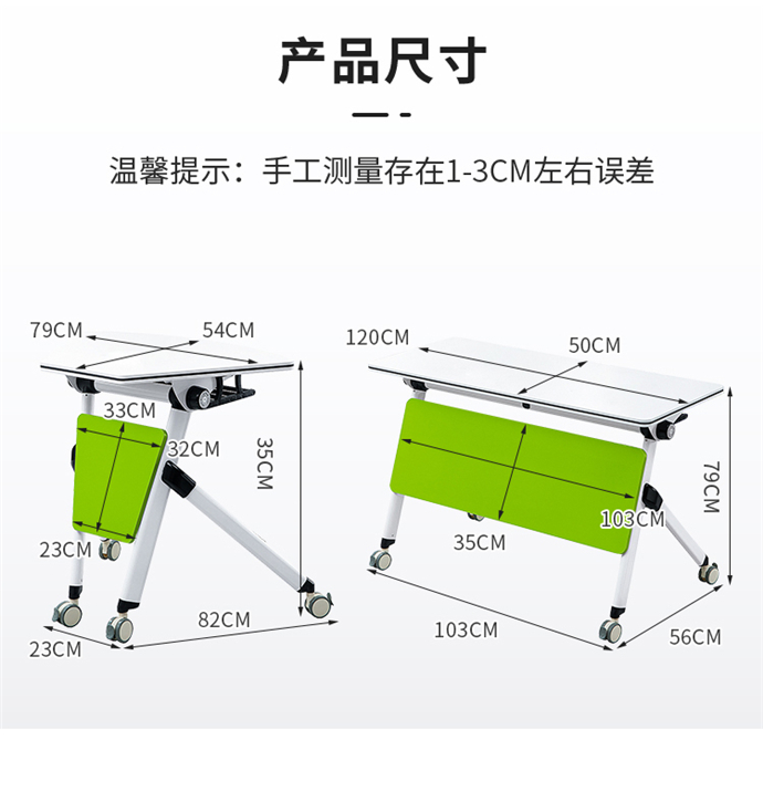 創(chuàng)客教室桌椅,創(chuàng)客桌椅生產廠家