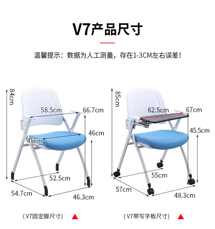 會(huì)議培訓(xùn)椅廠家,會(huì)議培訓(xùn)椅批發(fā)