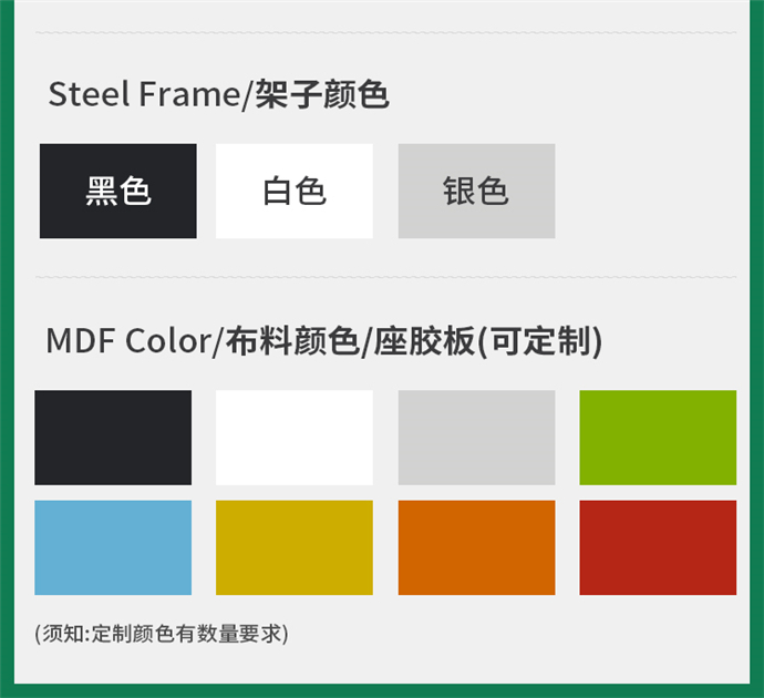 高檔培訓椅